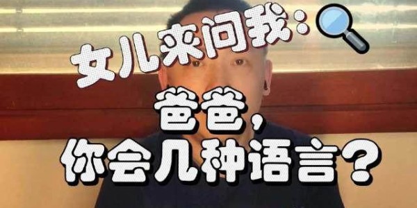 LEYU电竞-【专栏】王勤伯：足球的语言和生命印记