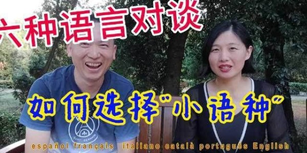 LEYU电竞-【专栏】王勤伯：足球的语言和生命印记