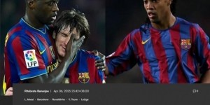 亚亚-图雷：梅西当时被我们保护地很好，小罗说戏耍我就会戏耍我