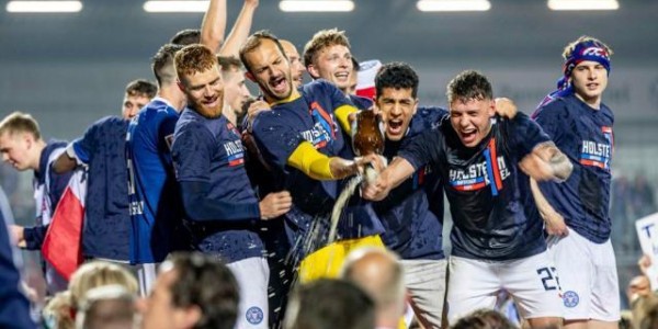 石荷州第一家德甲俱乐部诞生——基尔历史性升级！